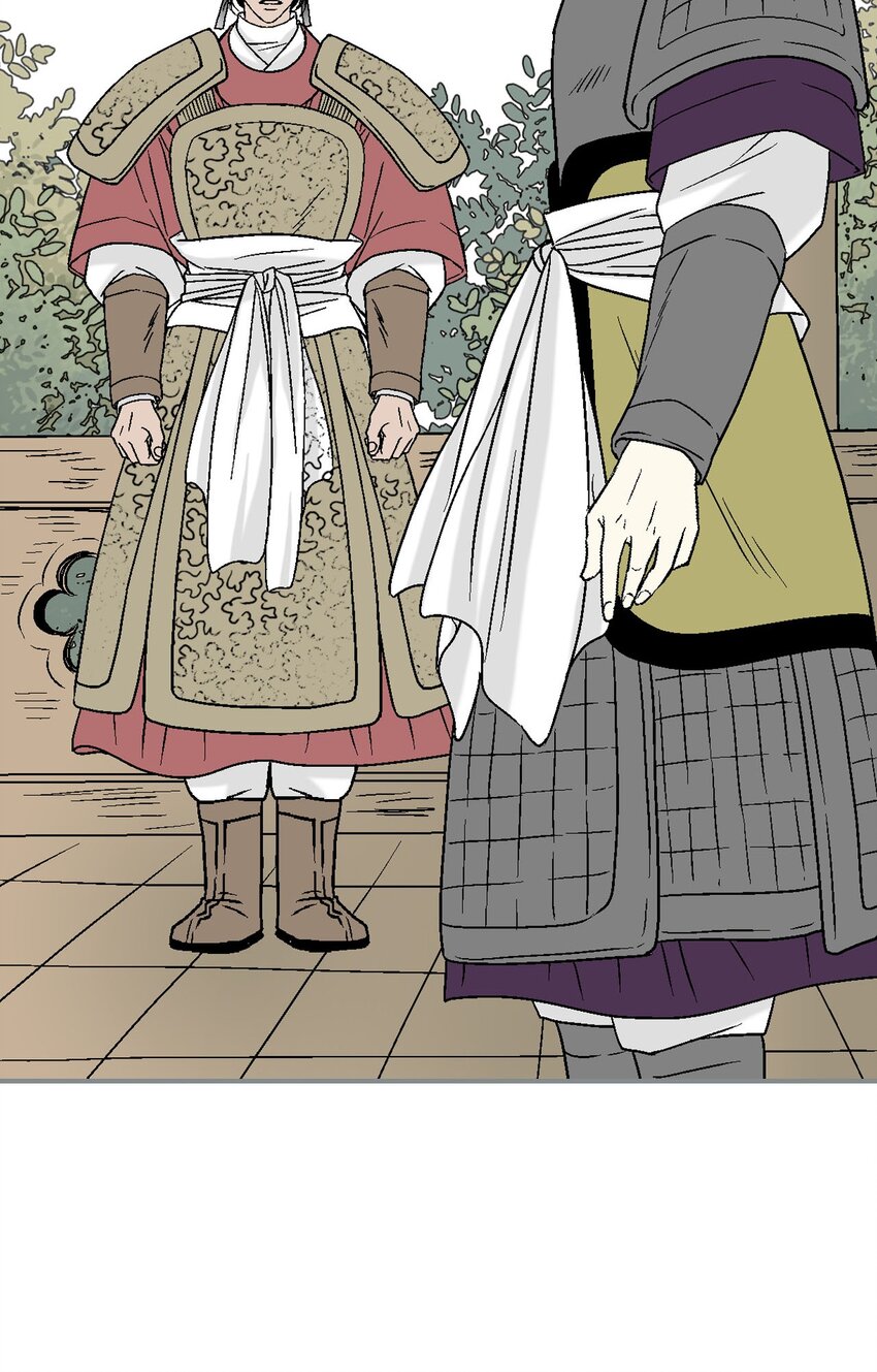 112 高彦来访(1/2)-第112话