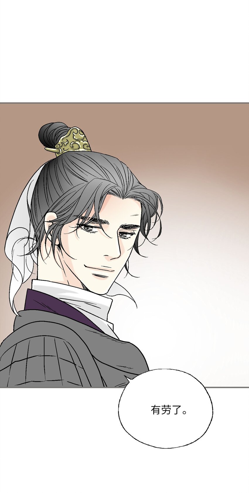 112 高彦来访(1/2)-第112话