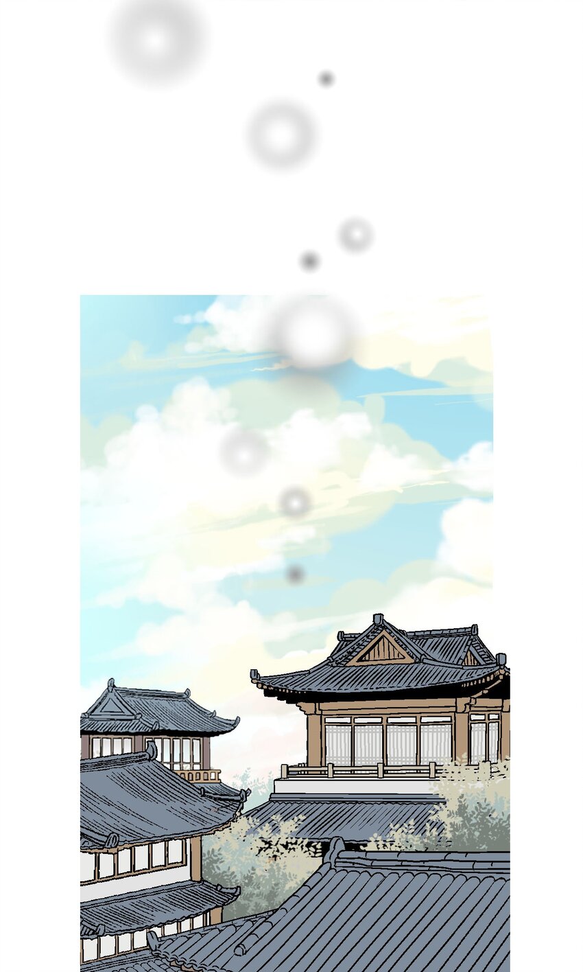 112 高彦来访(1/2)-第112话