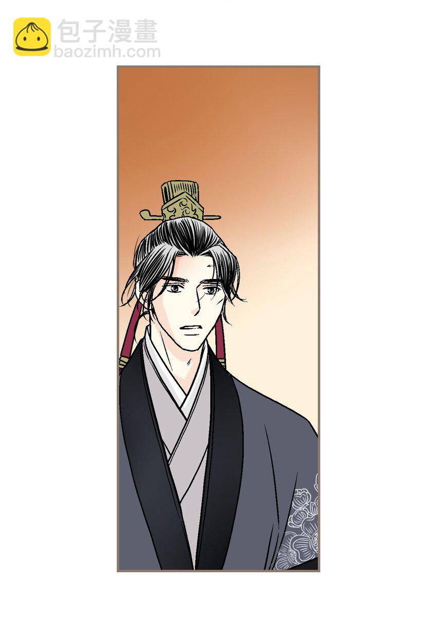 112 高彦来访(1/2)-第112话