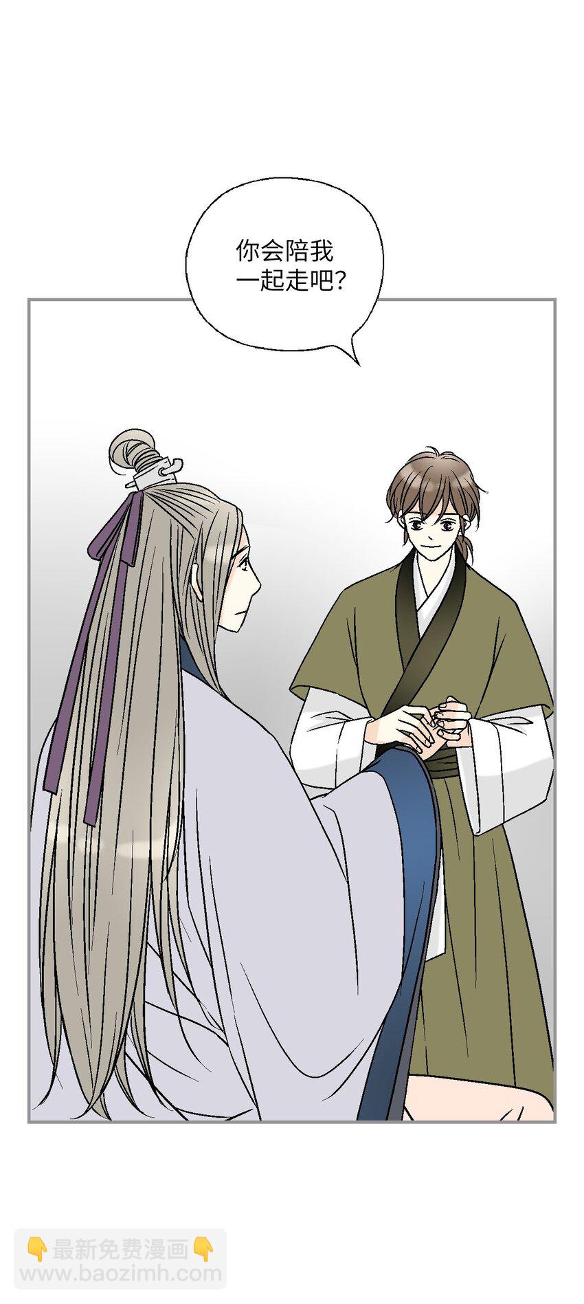 114 幸福美满(1/2)-第114话