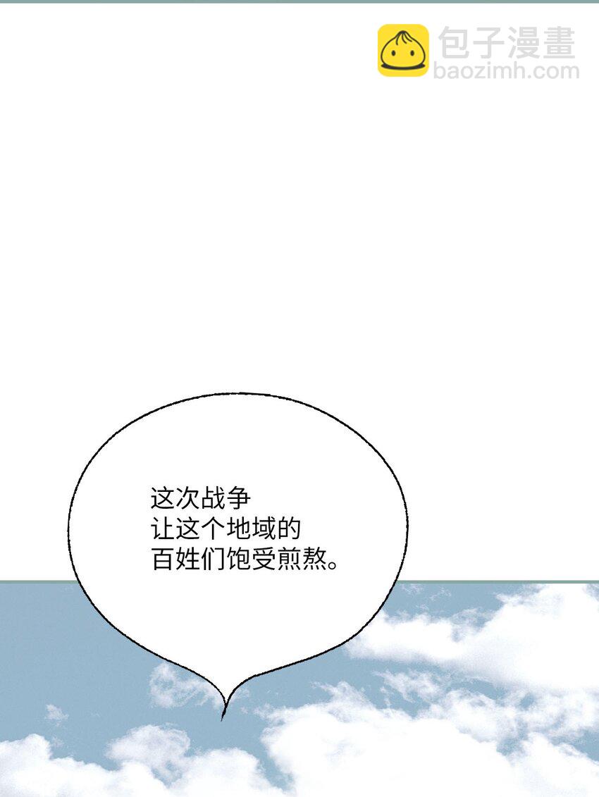 114 幸福美满(1/2)-第114话