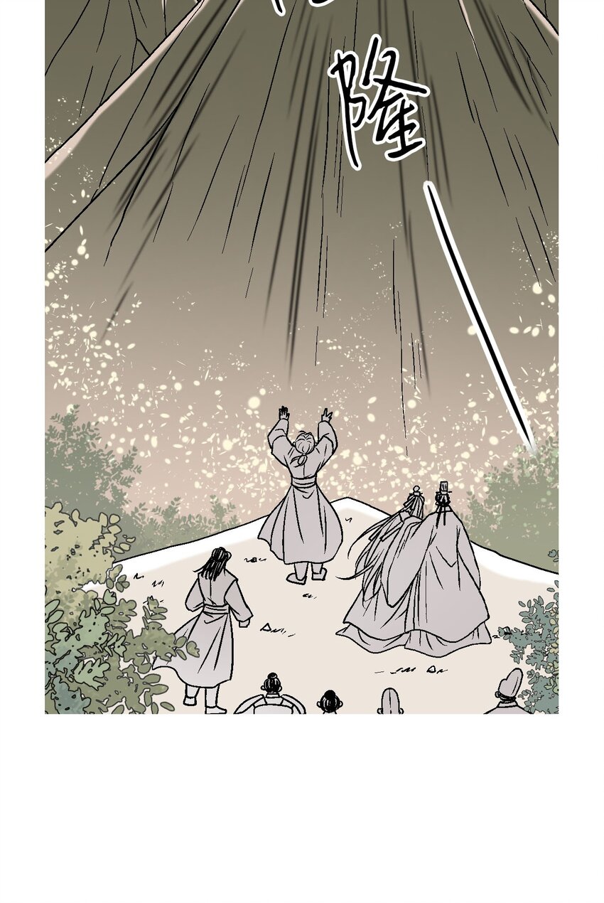 114 幸福美满(1/2)-第114话