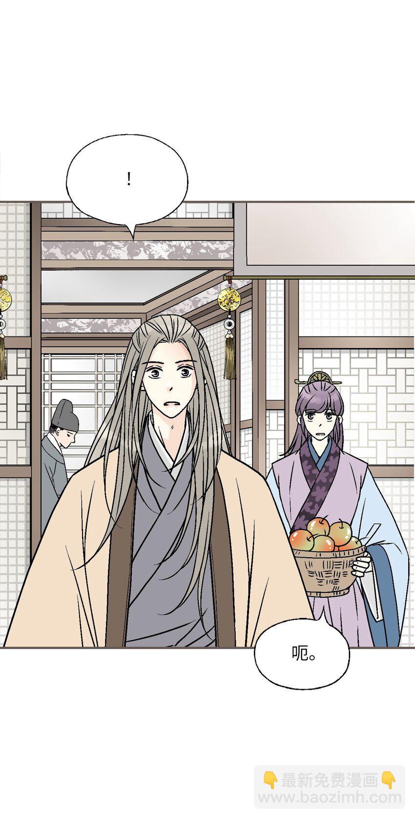 116 未来计划(1/2)-第116话