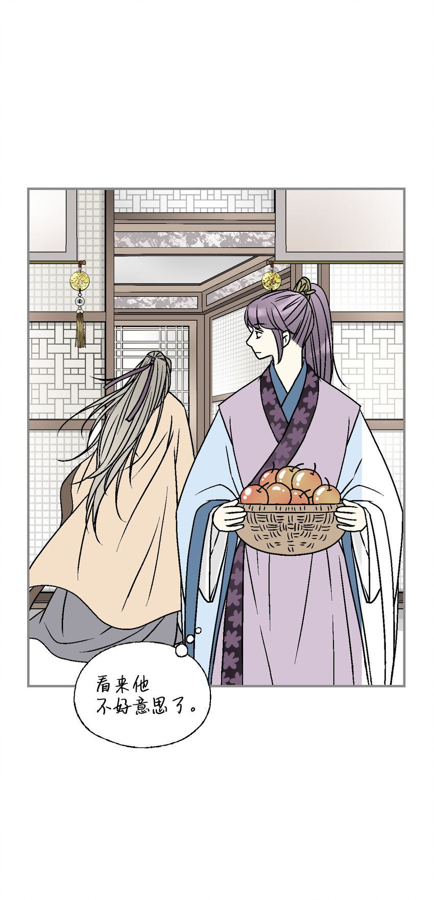 116 未来计划(1/2)-第116话