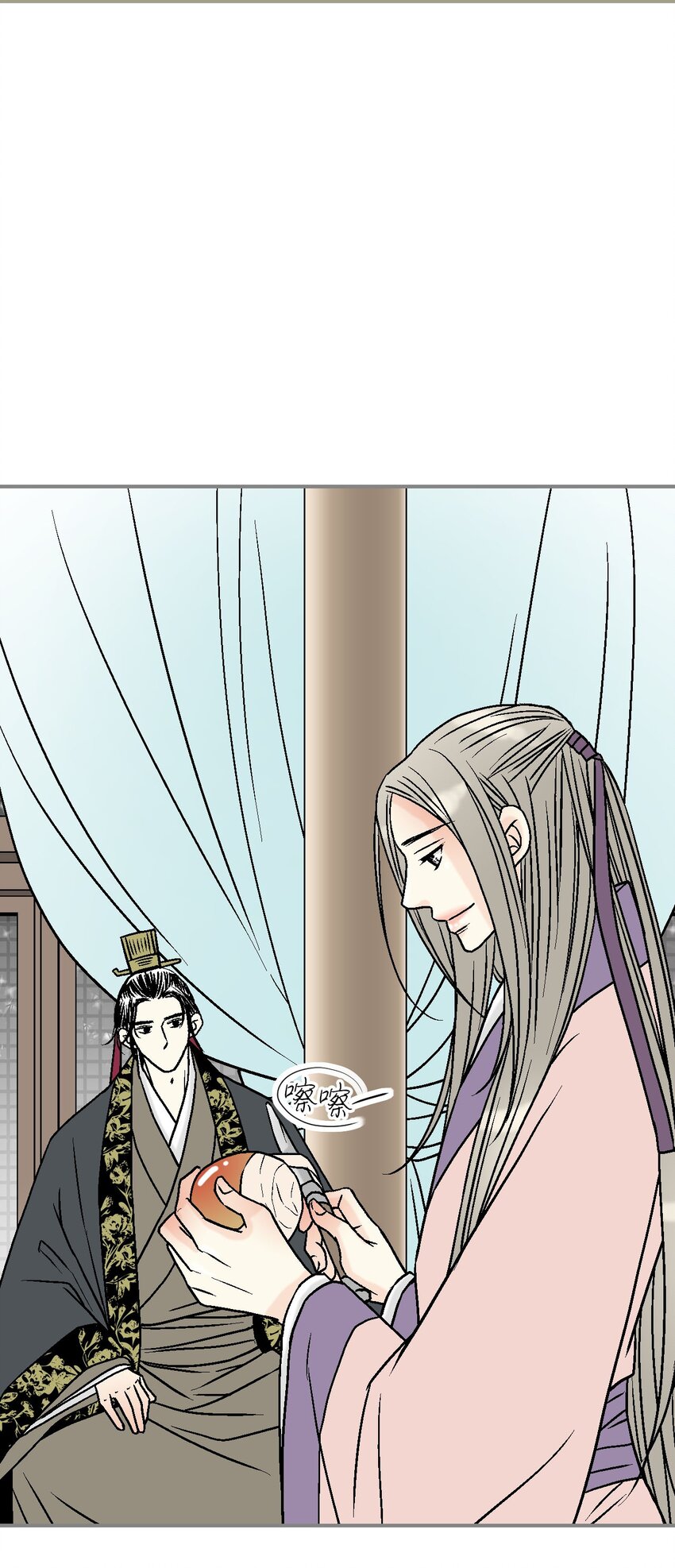 116 未来计划(1/2)-第116话