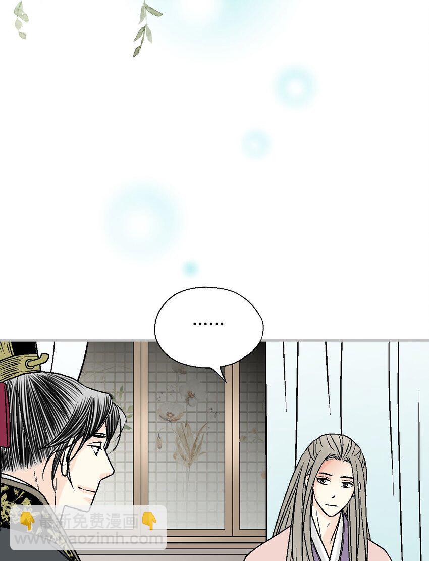 116 未来计划(1/2)-第116话