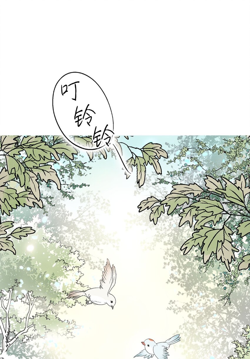 118 爱之深切(1/2)-第118话