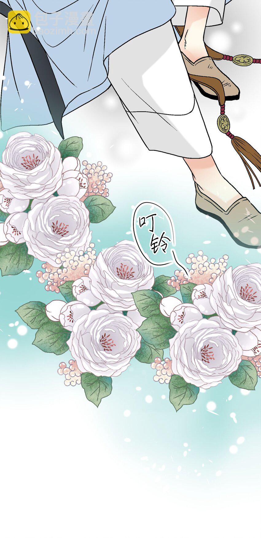 118 爱之深切(1/2)-第118话