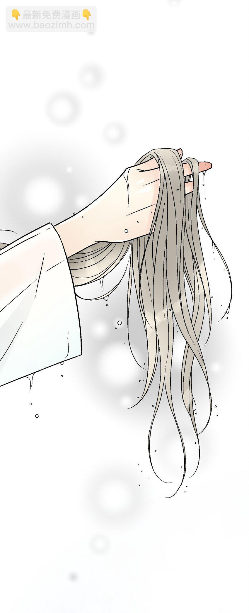 118 爱之深切(1/2)-第118话