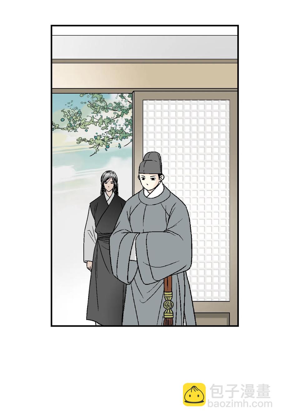 14 真假太子(1/2)-第14话