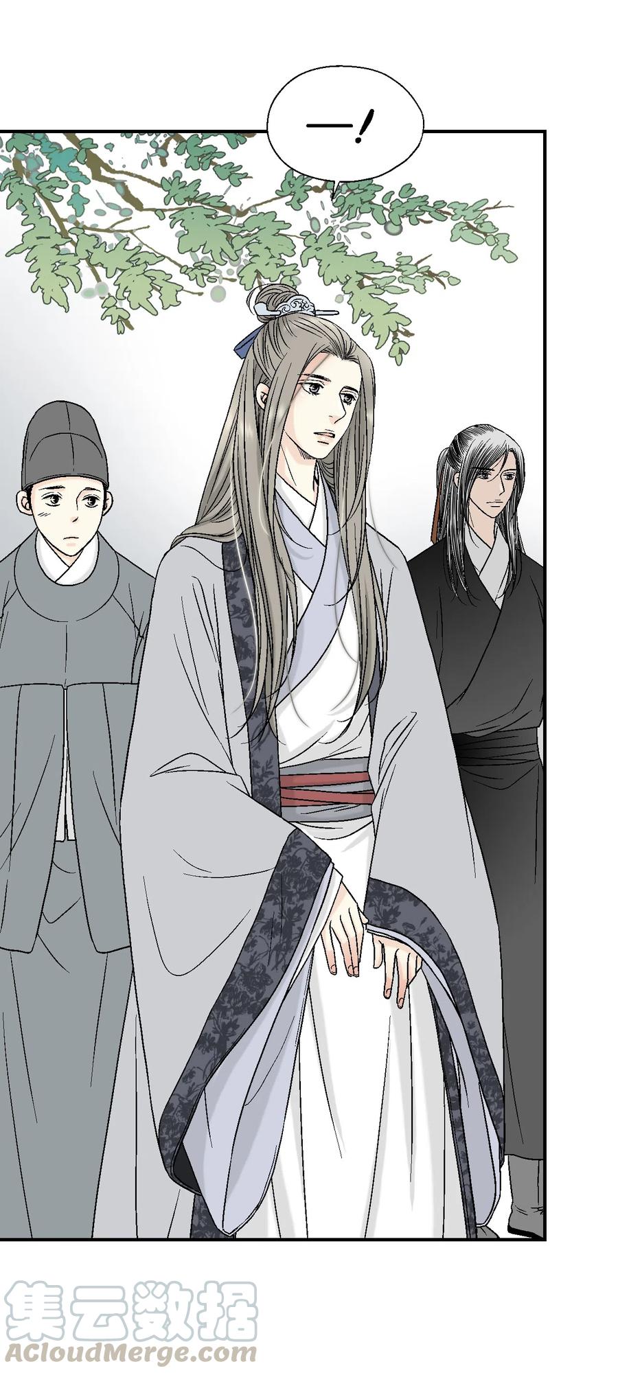 14 真假太子(1/2)-第14话