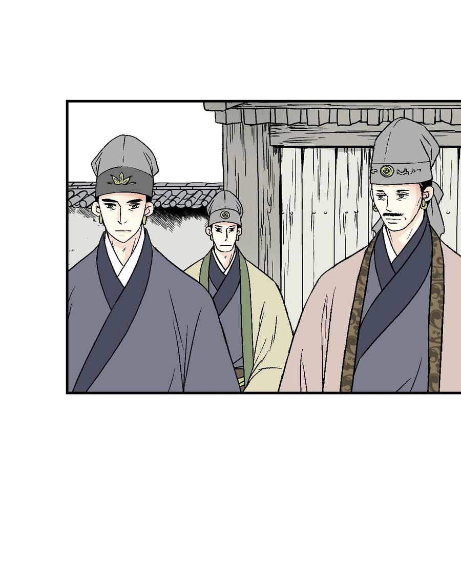 14 真假太子(1/2)-第14话