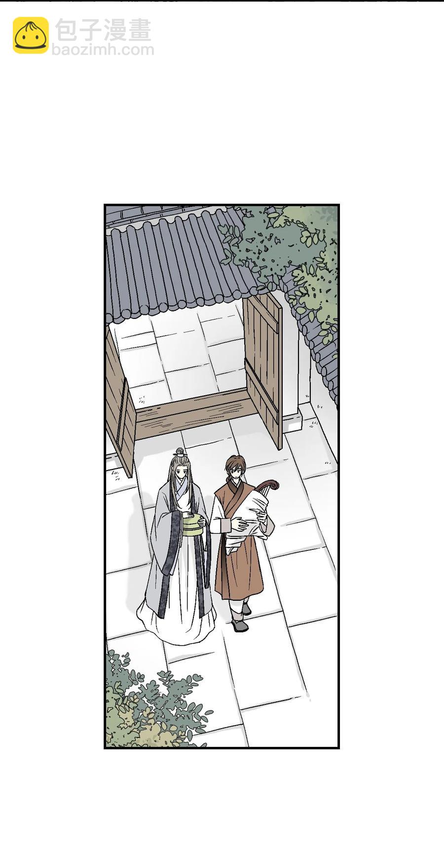 14 真假太子(1/2)-第14话