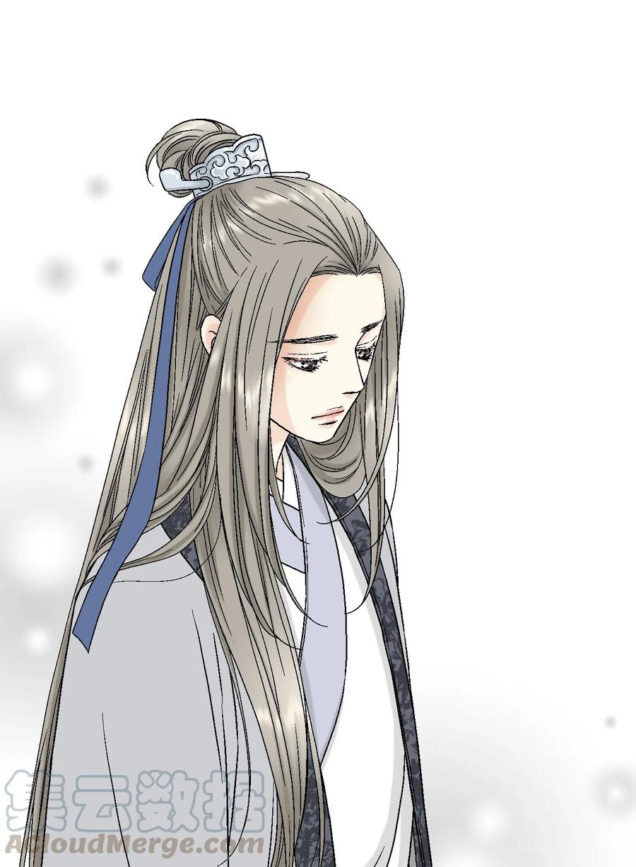 14 真假太子(1/2)-第14话