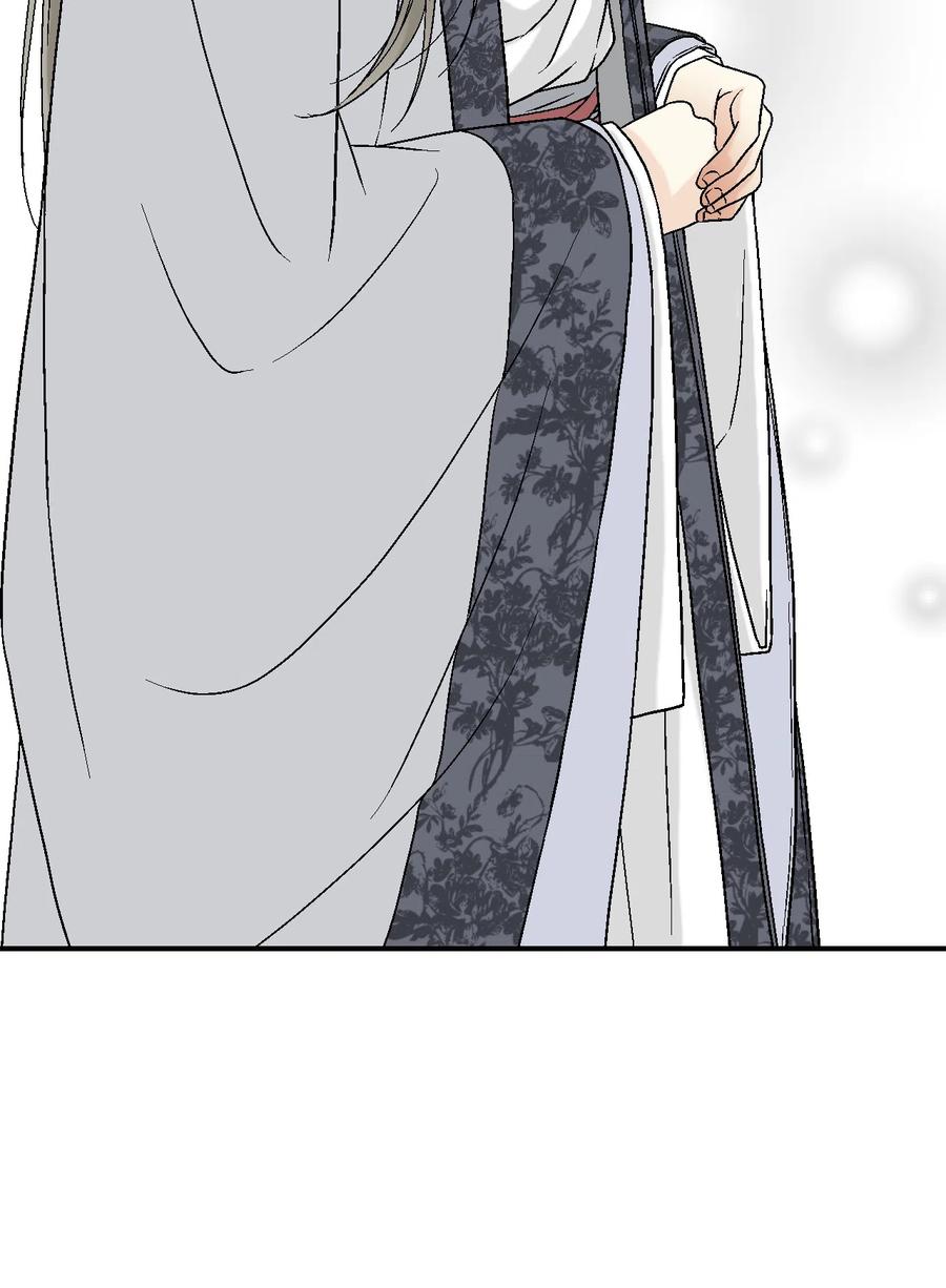 14 真假太子(1/2)-第14话