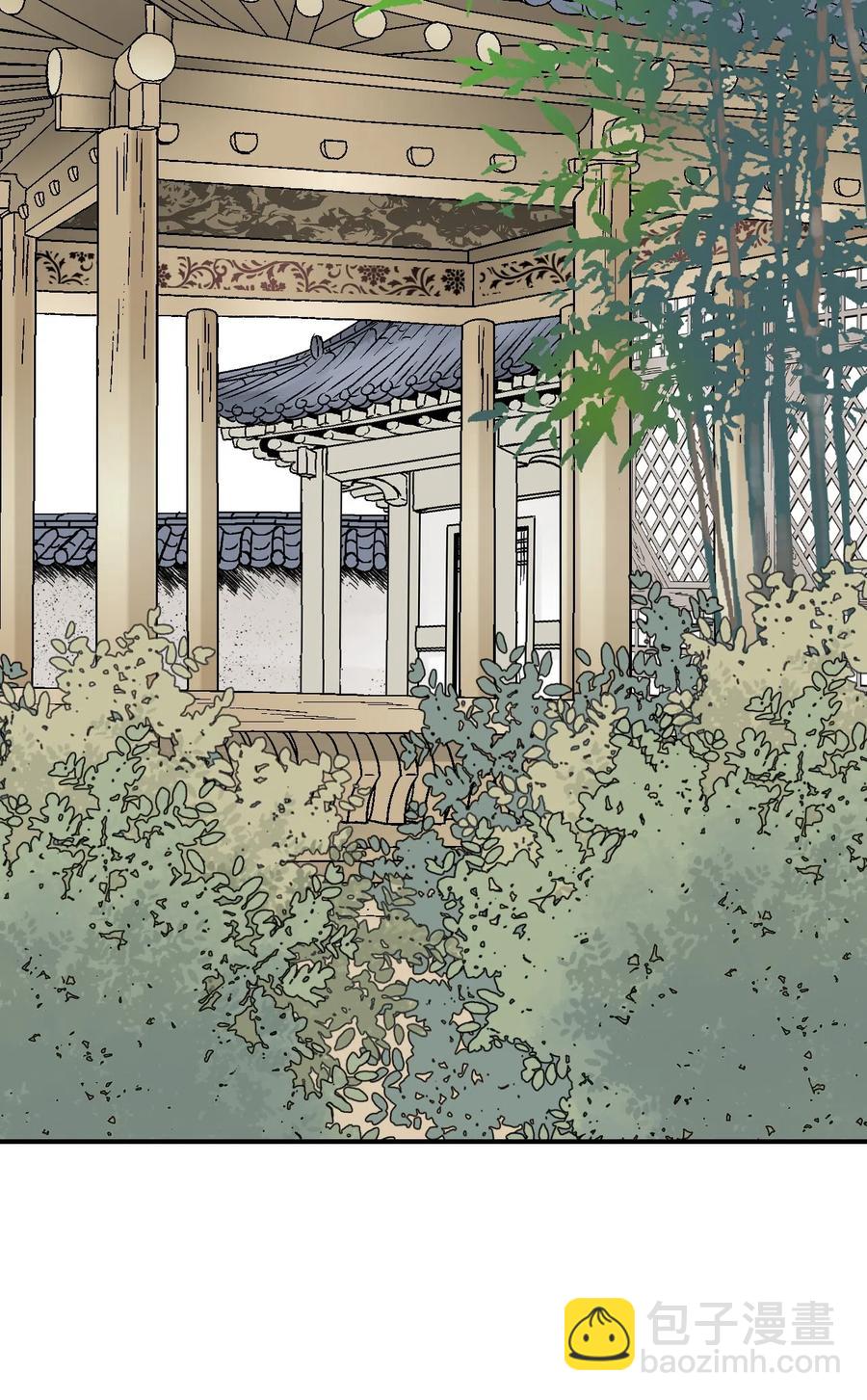 14 真假太子(1/2)-第14话