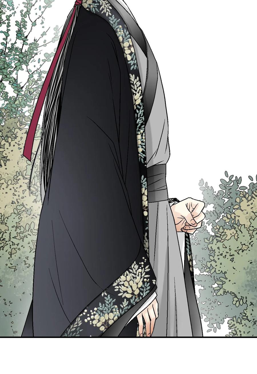 14 真假太子(1/2)-第14话