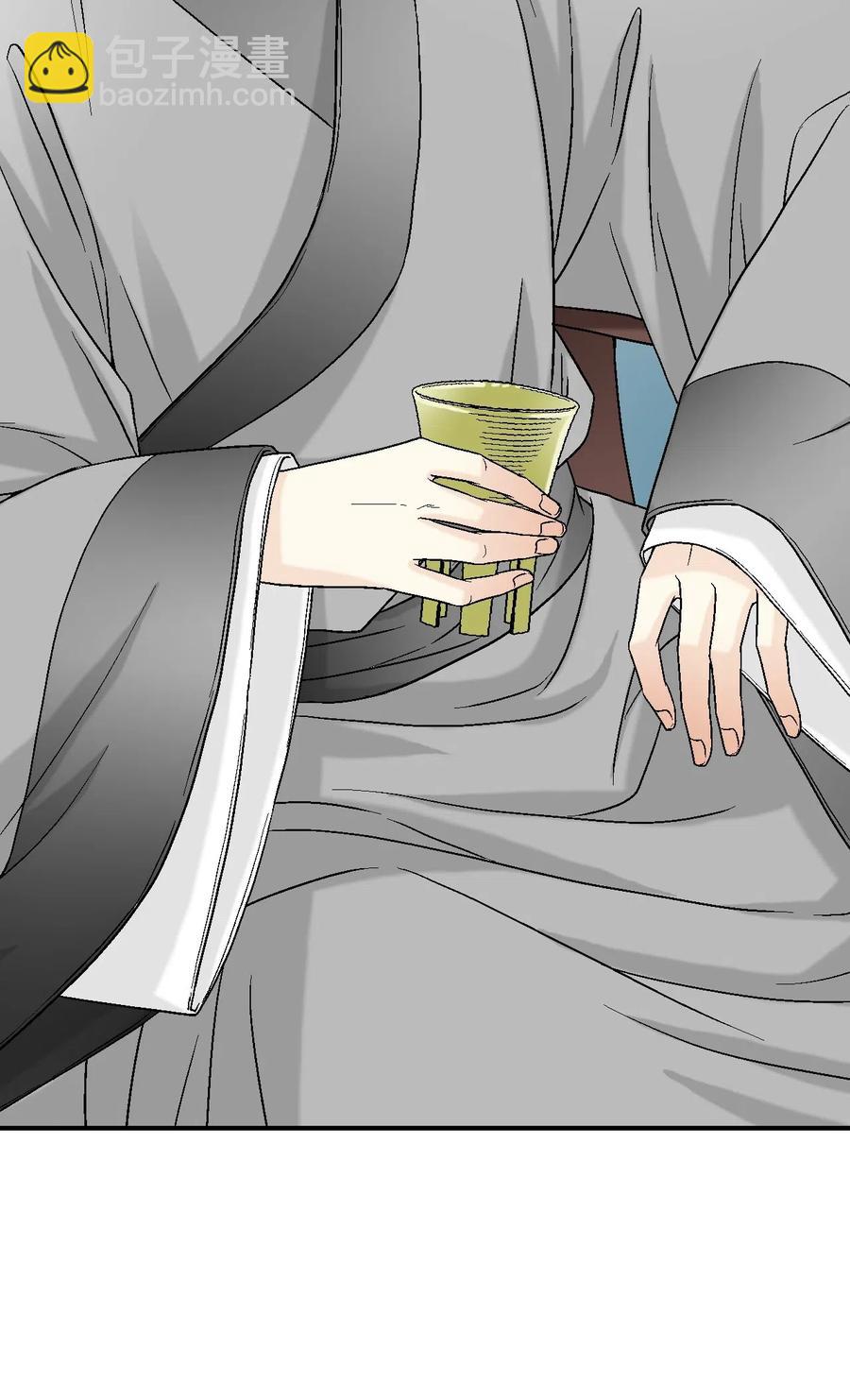 16 敞开心扉(1/2)-第16话