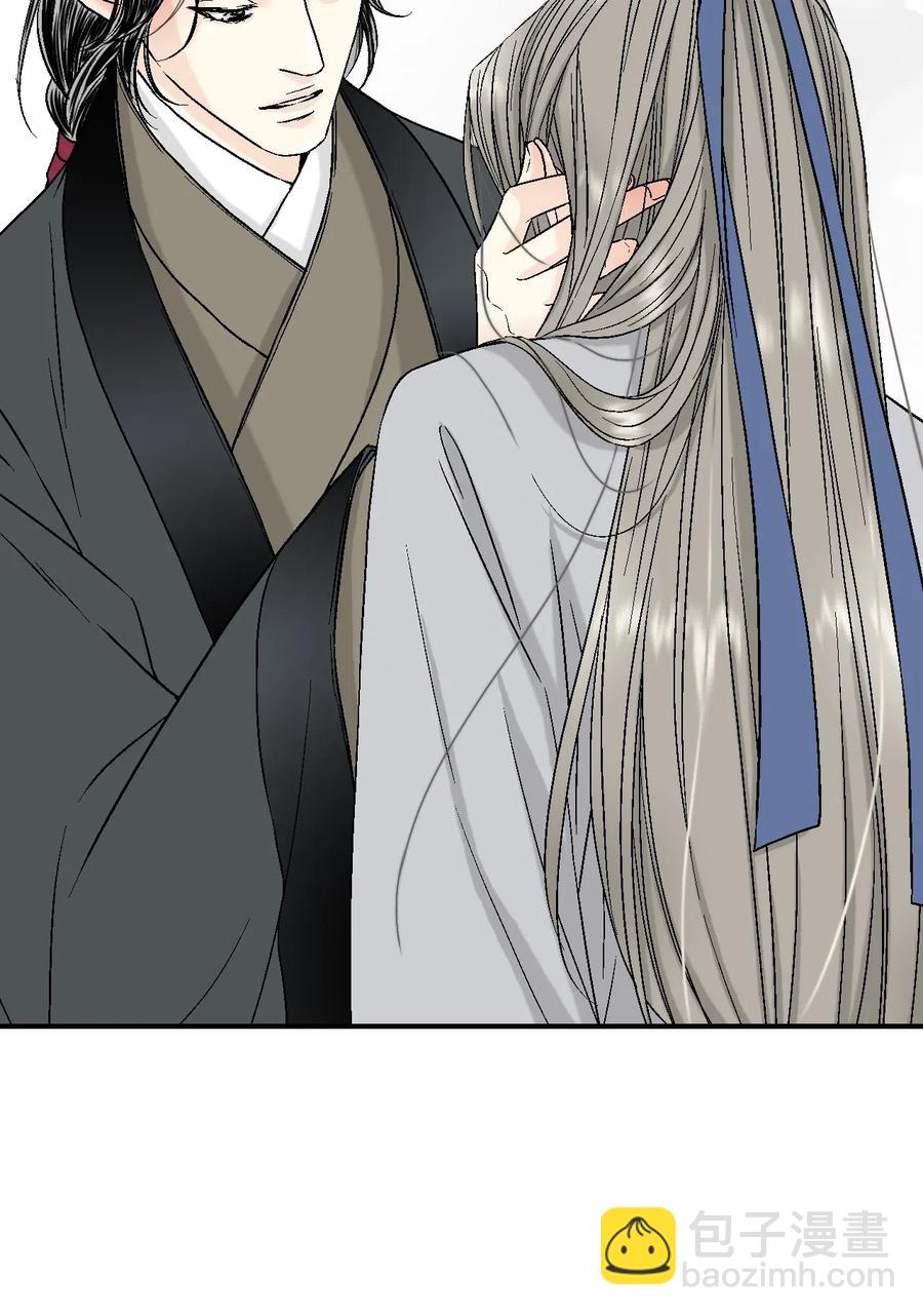 16 敞开心扉(1/2)-第16话