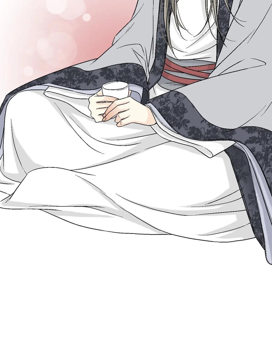 16 敞开心扉(1/2)-第16话