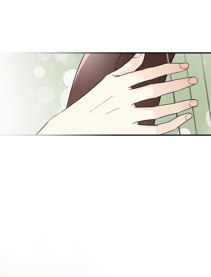 16 敞开心扉(1/2)-第16话