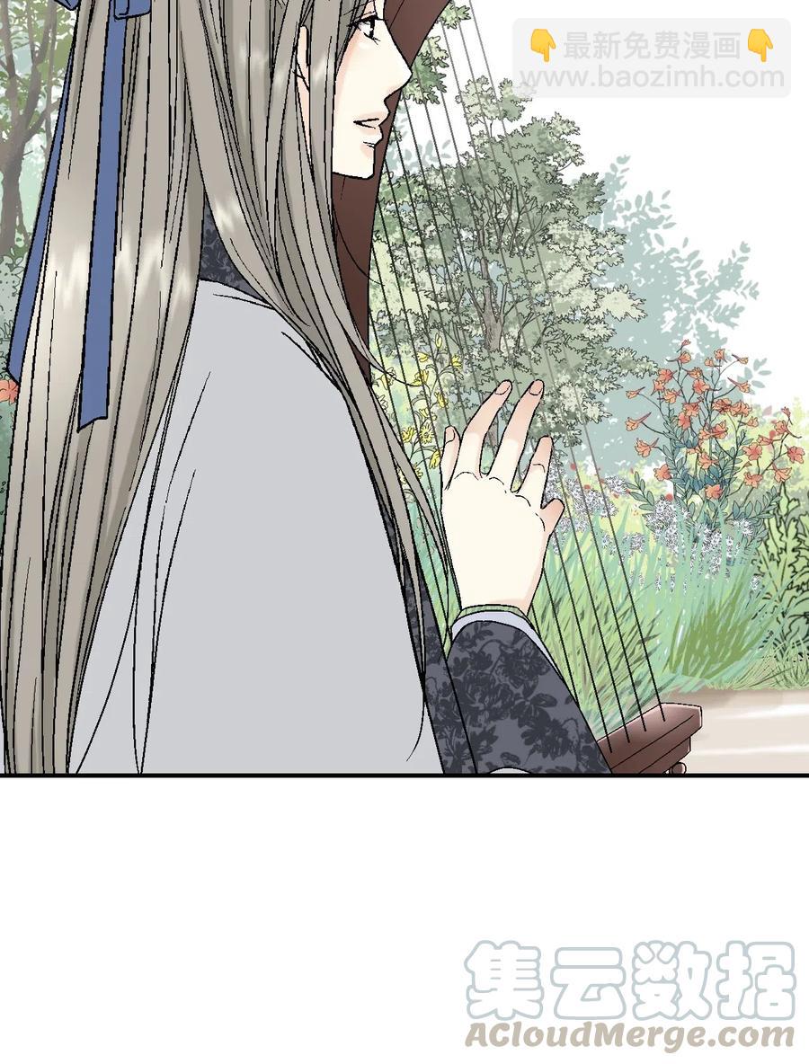 16 敞开心扉(1/2)-第16话