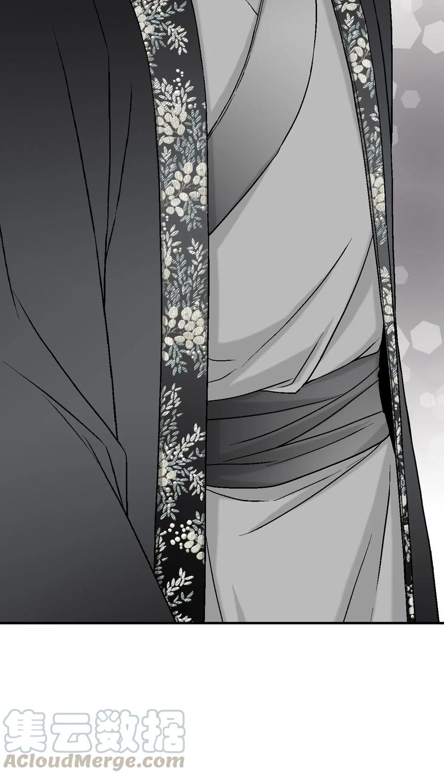 16 敞开心扉(1/2)-第16话