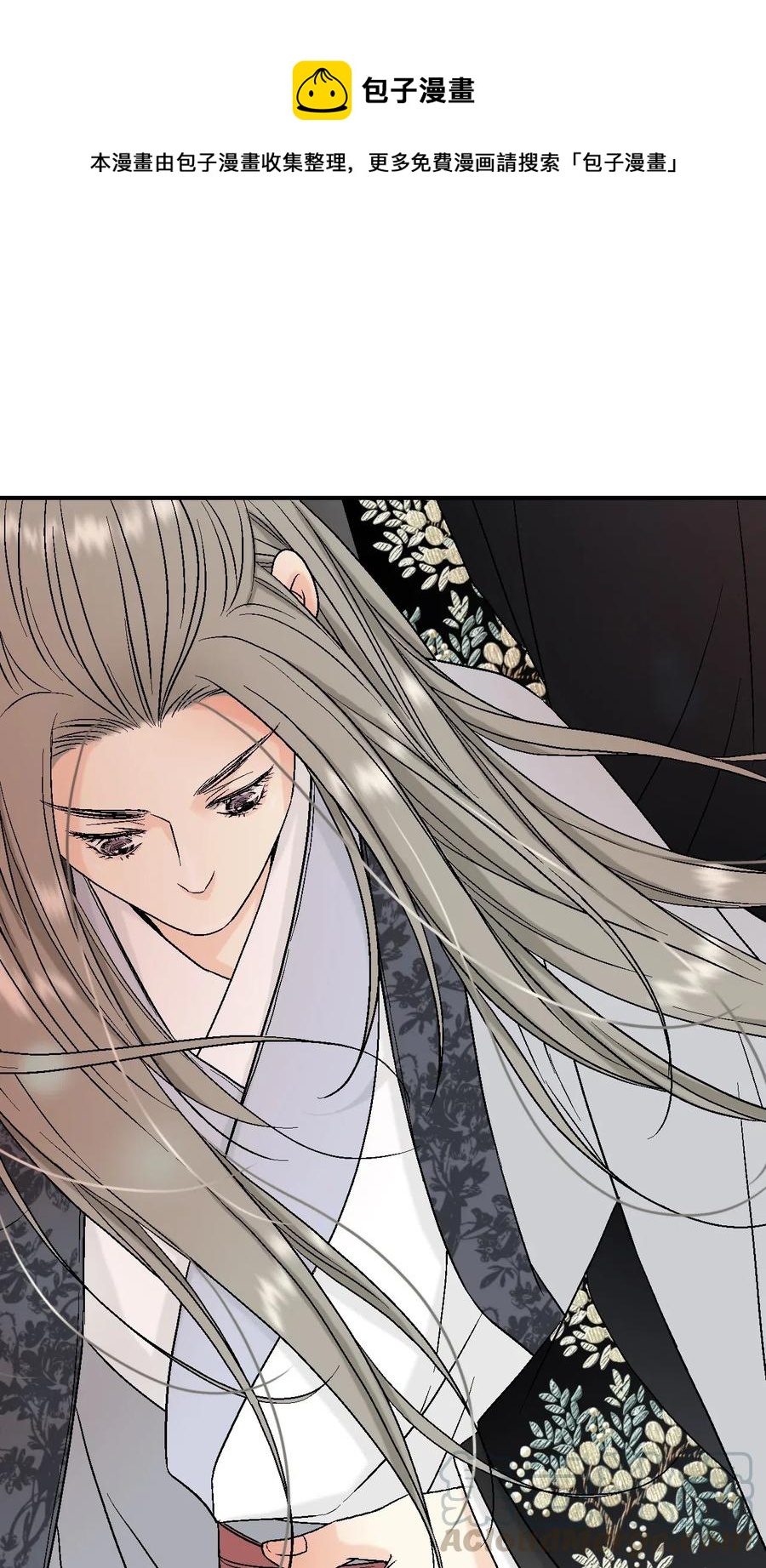 18 酒后真言(1/2)-第18话