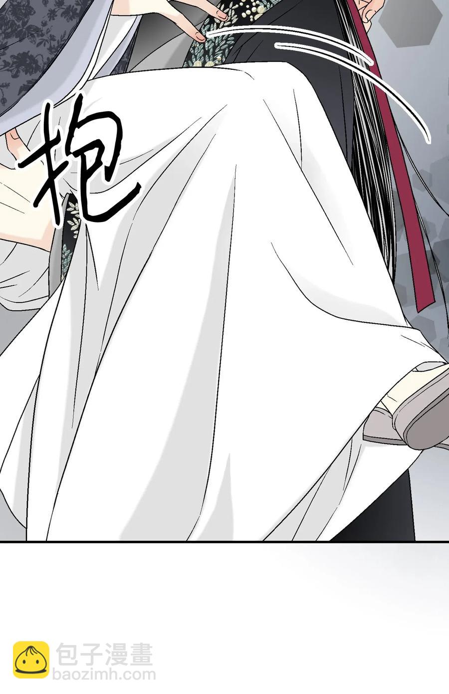 18 酒后真言(1/2)-第18话