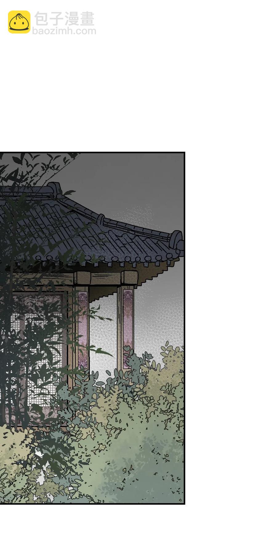 18 酒后真言(1/2)-第18话