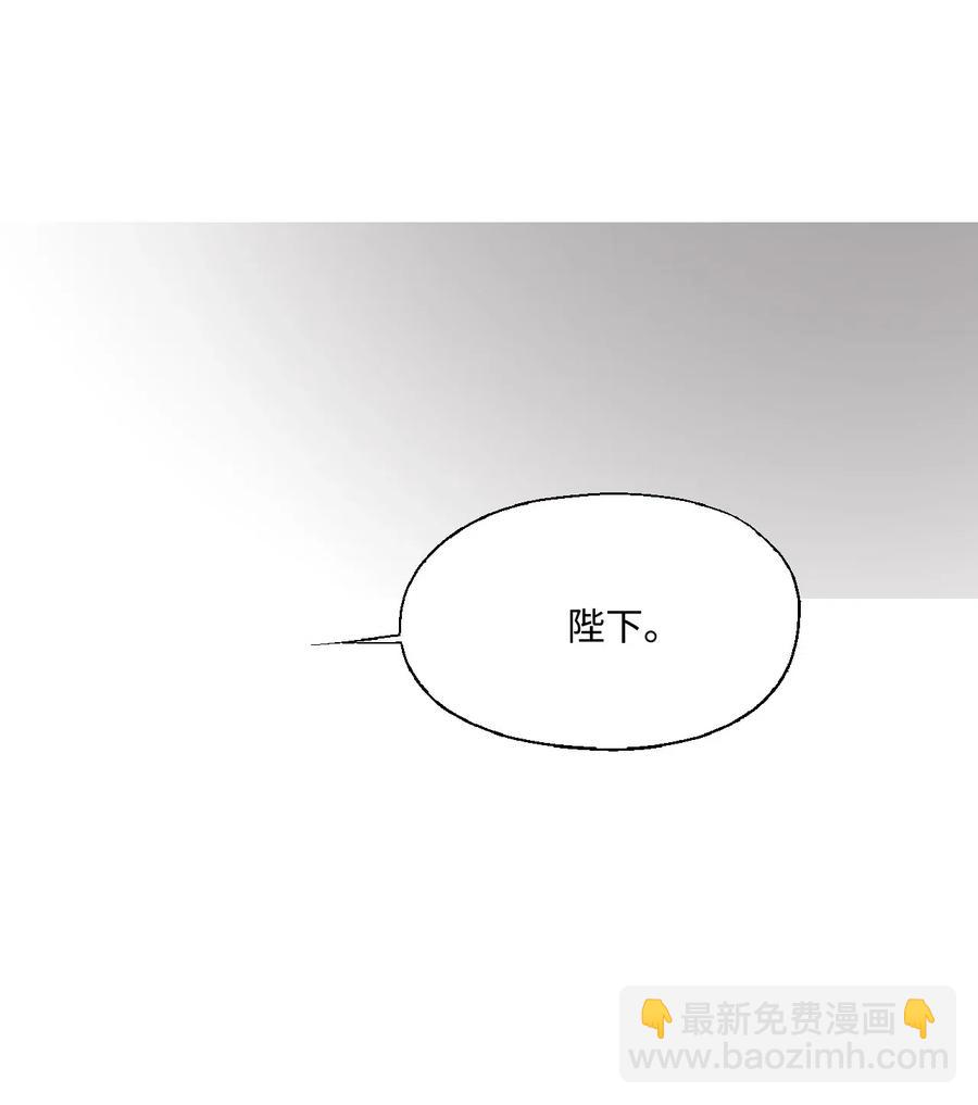 18 酒后真言(1/2)-第18话