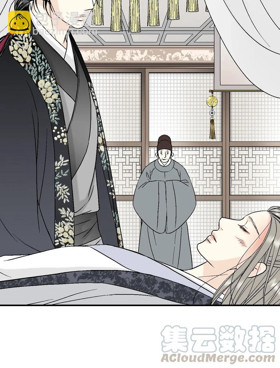 18 酒后真言(1/2)-第18话