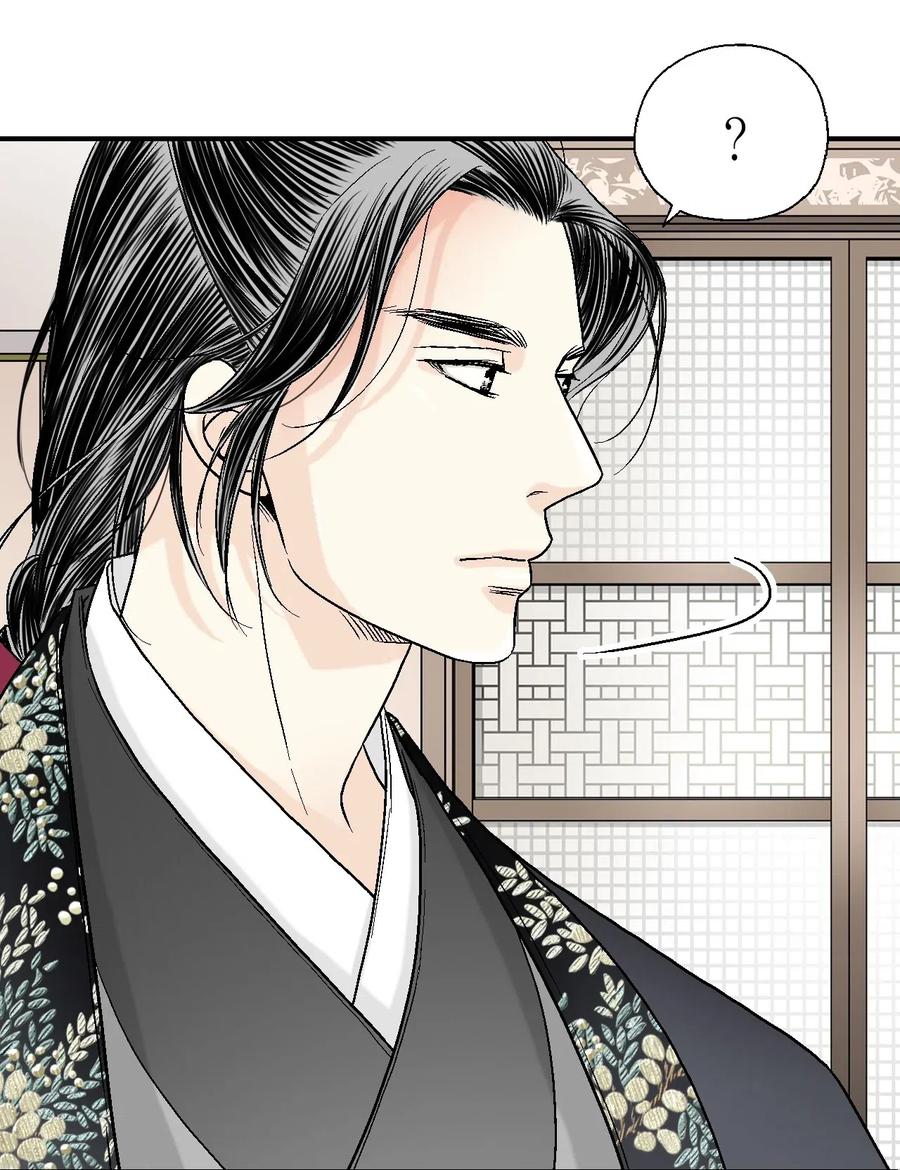 18 酒后真言(1/2)-第18话