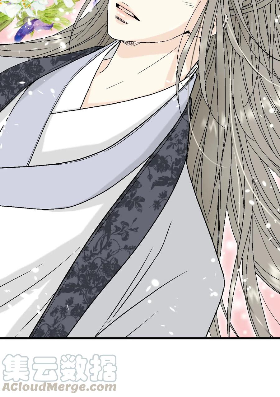 18 酒后真言(1/2)-第18话