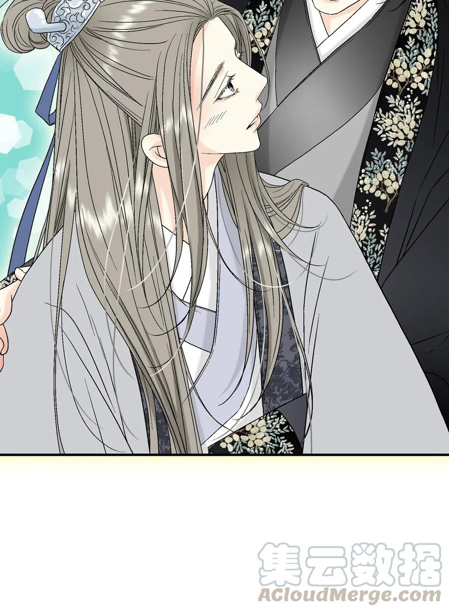 18 酒后真言(1/2)-第18话