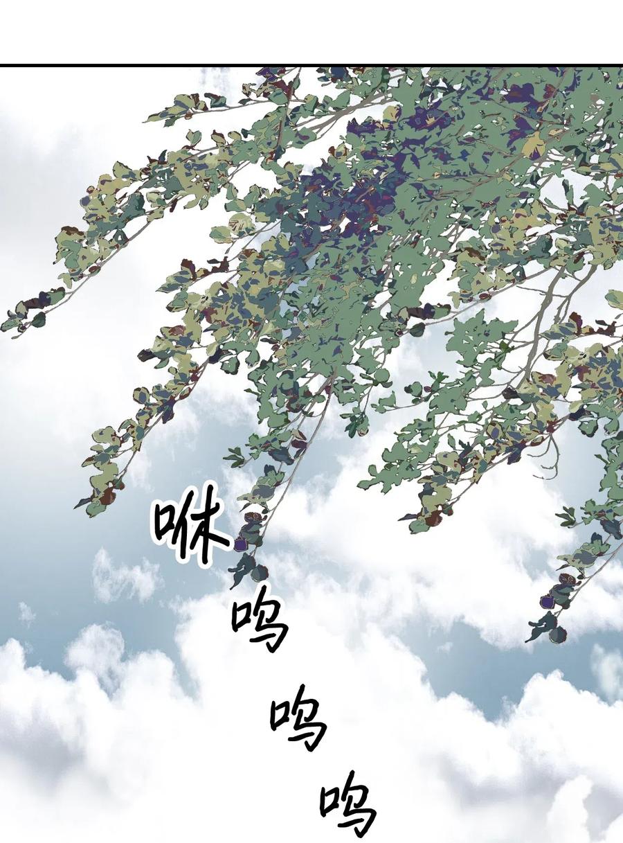 20 针锋相对(1/2)-第20话