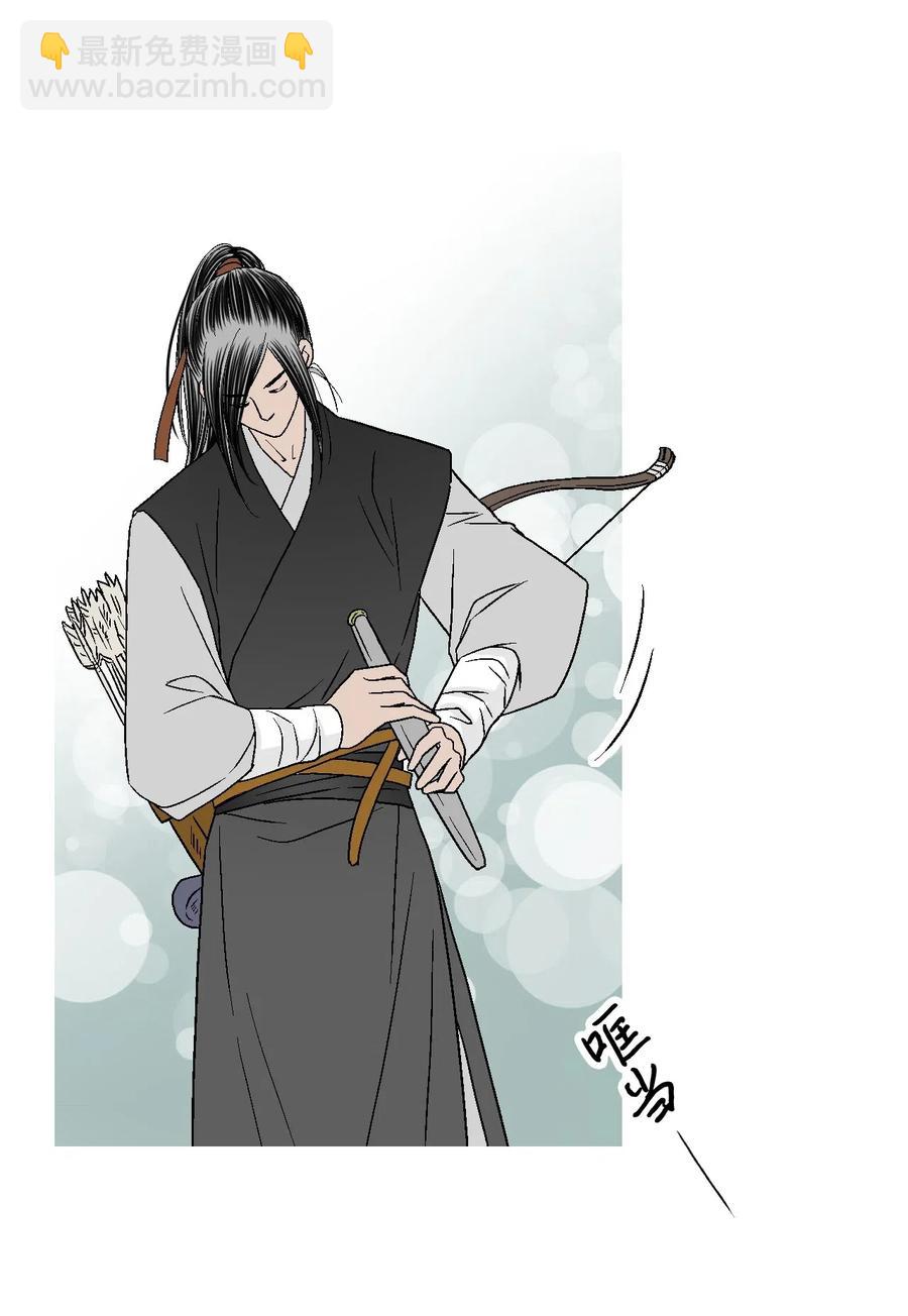 20 针锋相对(1/2)-第20话