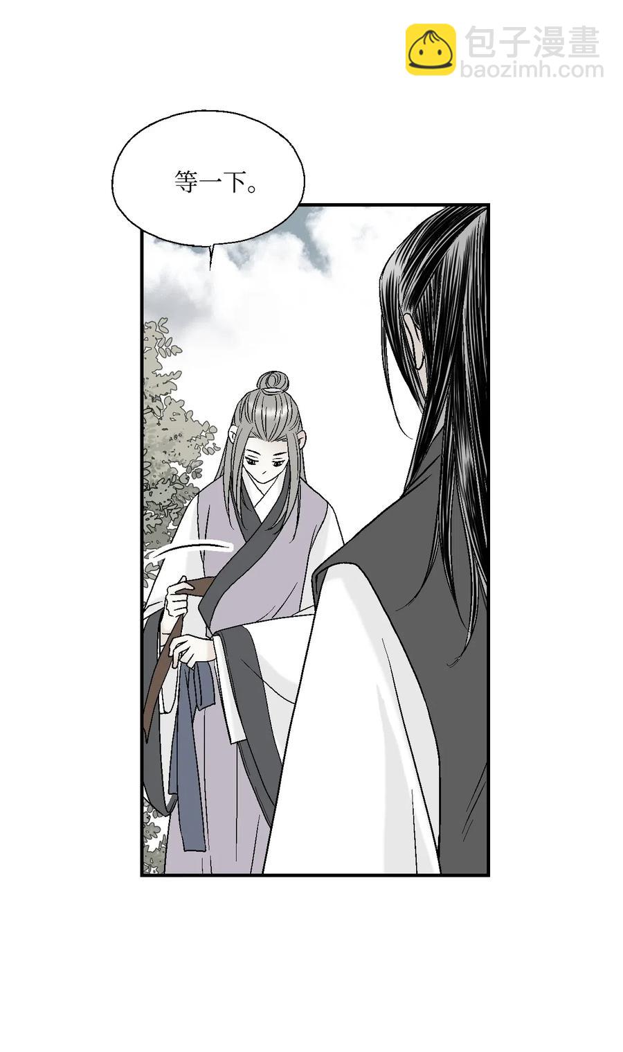 20 针锋相对(1/2)-第20话