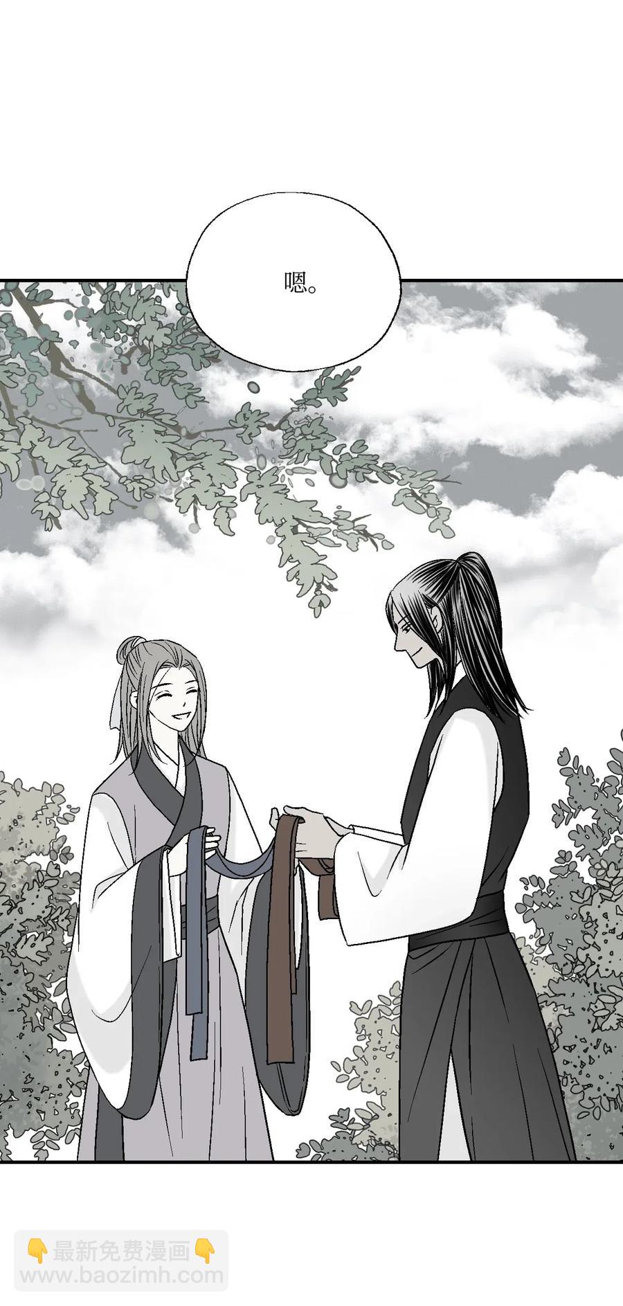 20 针锋相对(1/2)-第20话