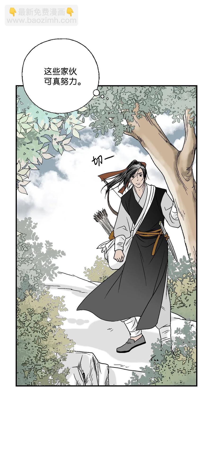 20 针锋相对(1/2)-第20话