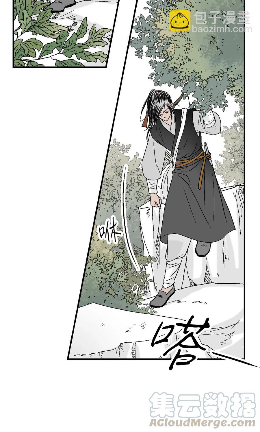 20 针锋相对(1/2)-第20话