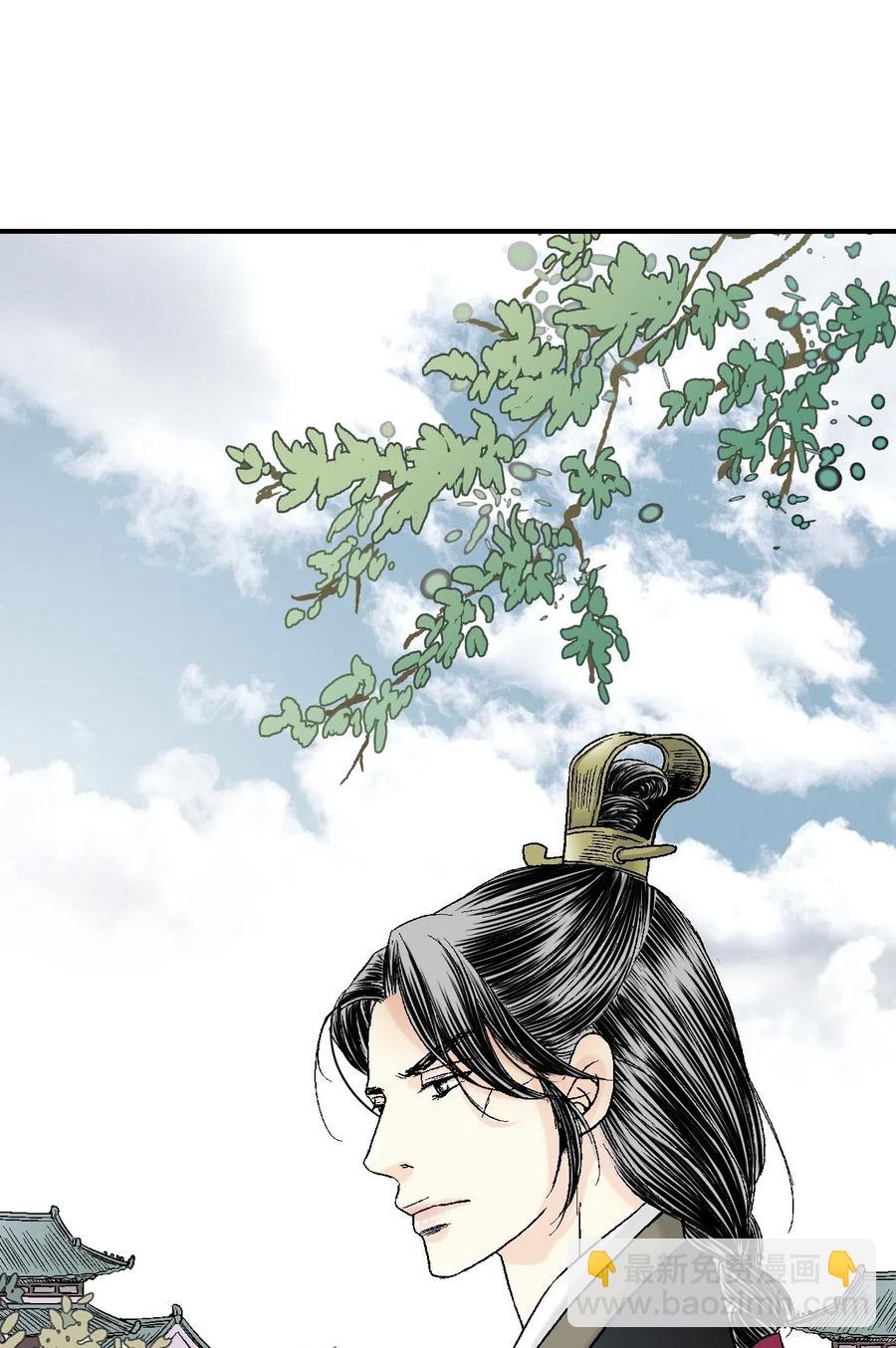 22 下跪求饶(1/2)-第22话