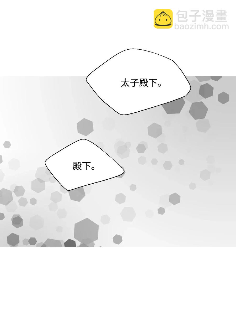 22 下跪求饶(1/2)-第22话