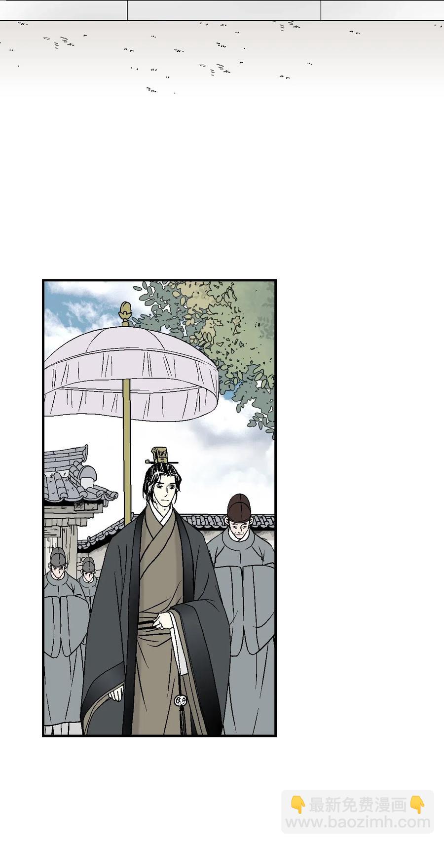 22 下跪求饶(1/2)-第22话