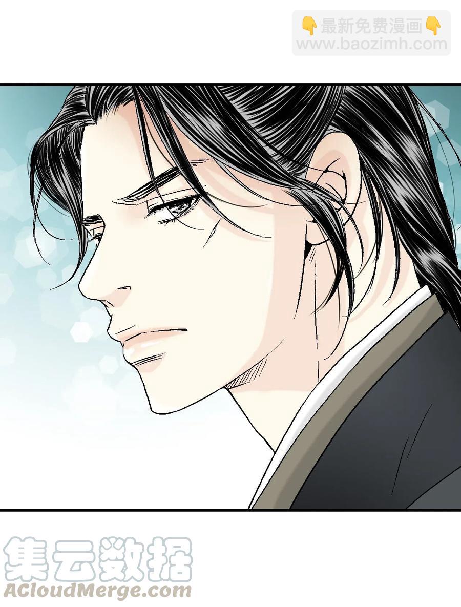 22 下跪求饶(1/2)-第22话