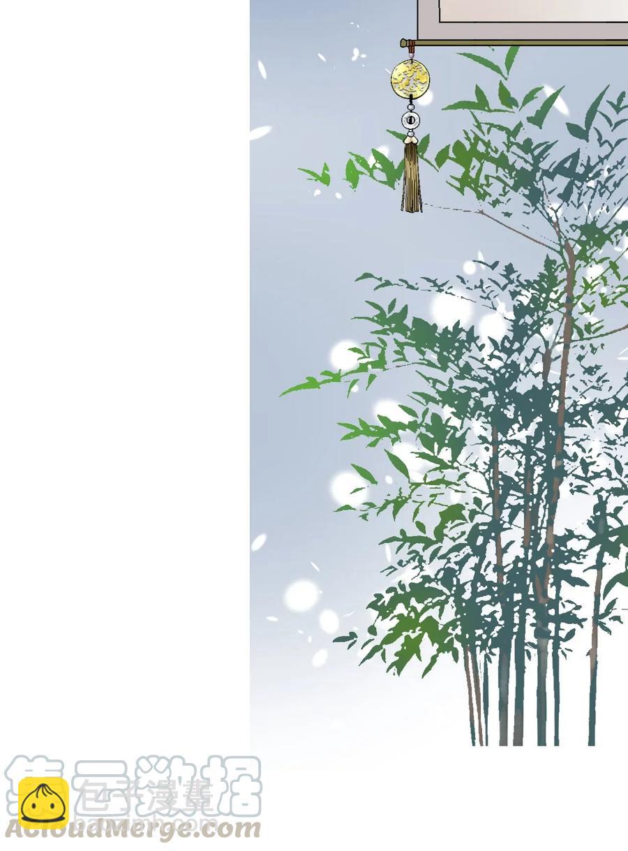 24 搬离住处(1/2)-第24话