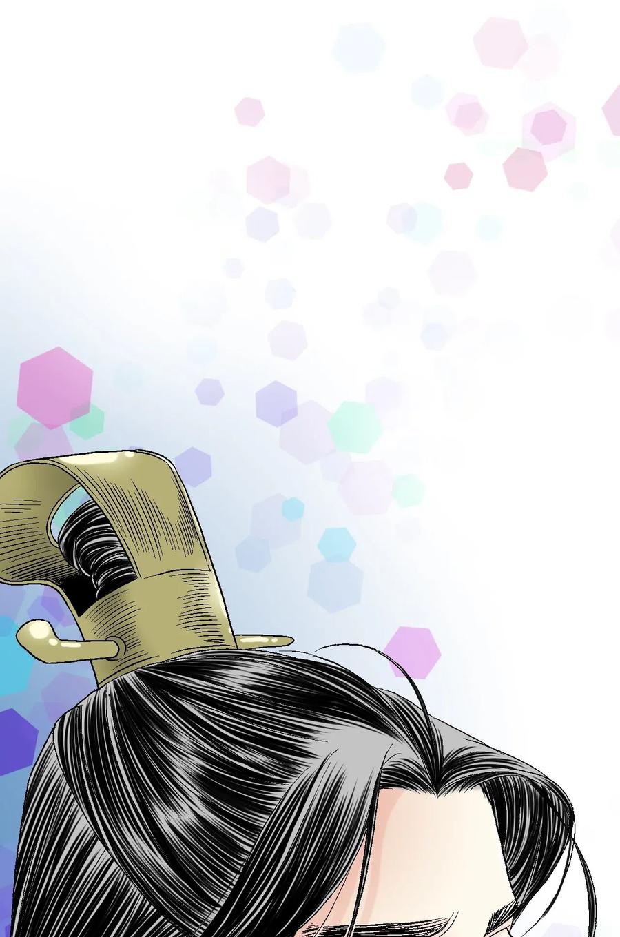 24 搬离住处(1/2)-第24话