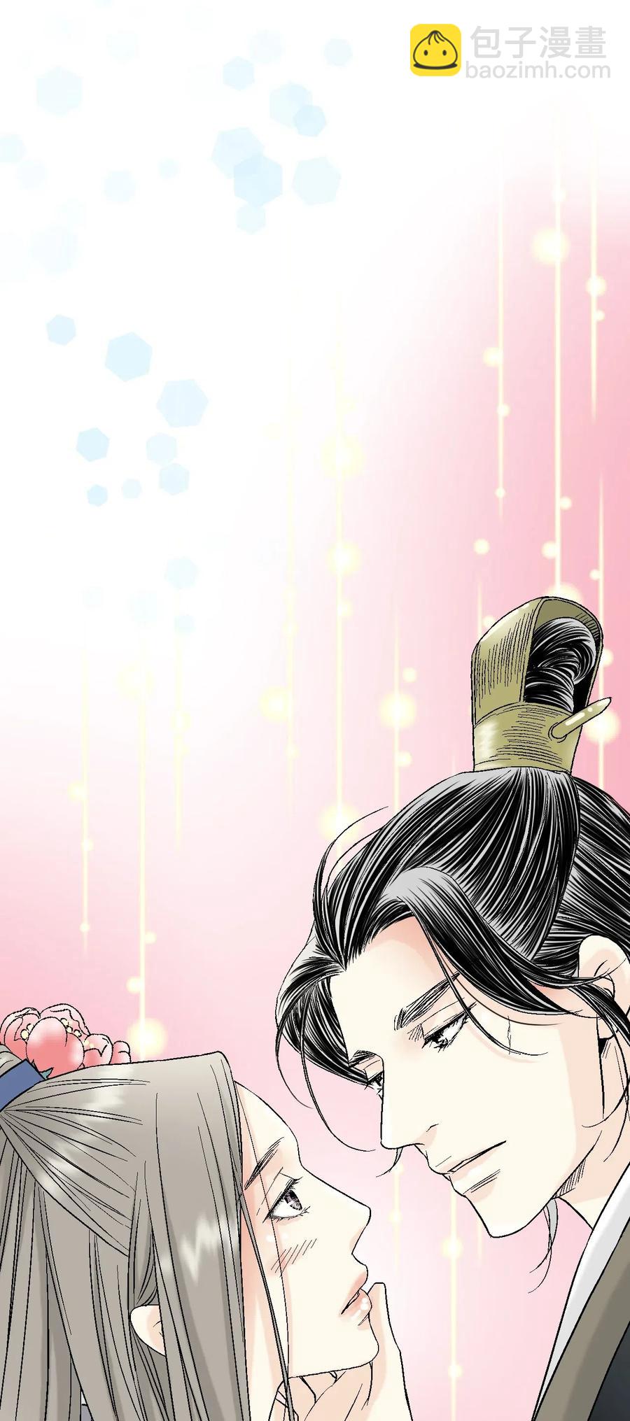 26 渐渐动摇(1/2)-第26话