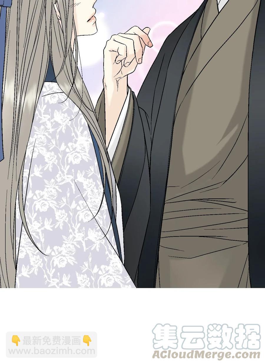 26 渐渐动摇(1/2)-第26话